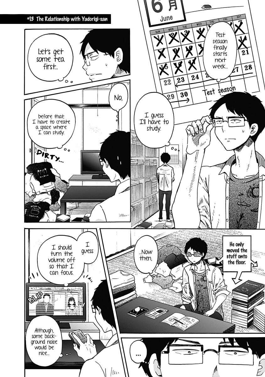 Koi wa Hikari Chapter 13 page 5 - Chapter 13: The Relationship with Yadorigi-san