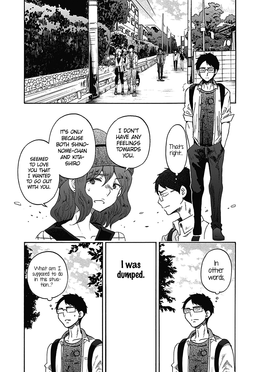 Koi wa Hikari Chapter 13 page 7 - Chapter 13: The Relationship with Yadorigi-san