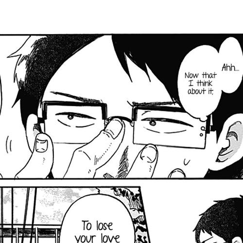 Koi wa Hikari Chapter 13: The Relationship with Yadorigi-san cover