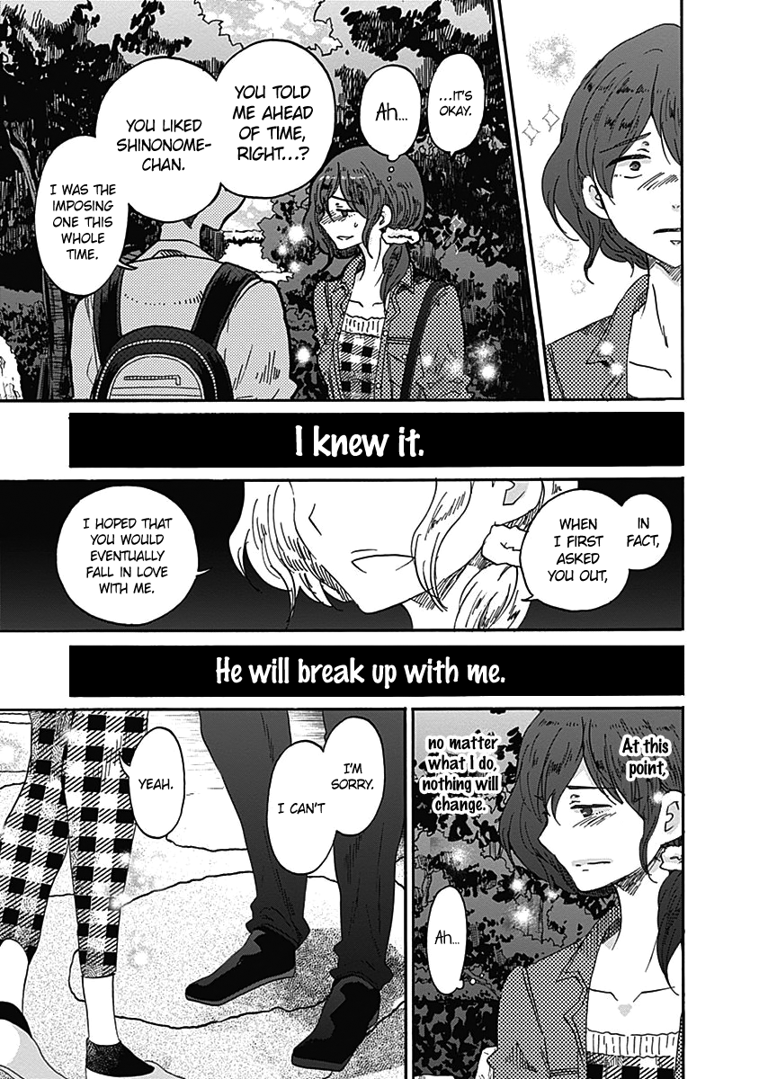 Koi wa Hikari Chapter 14 page 10 - Chapter 14: Hidden Feelings
