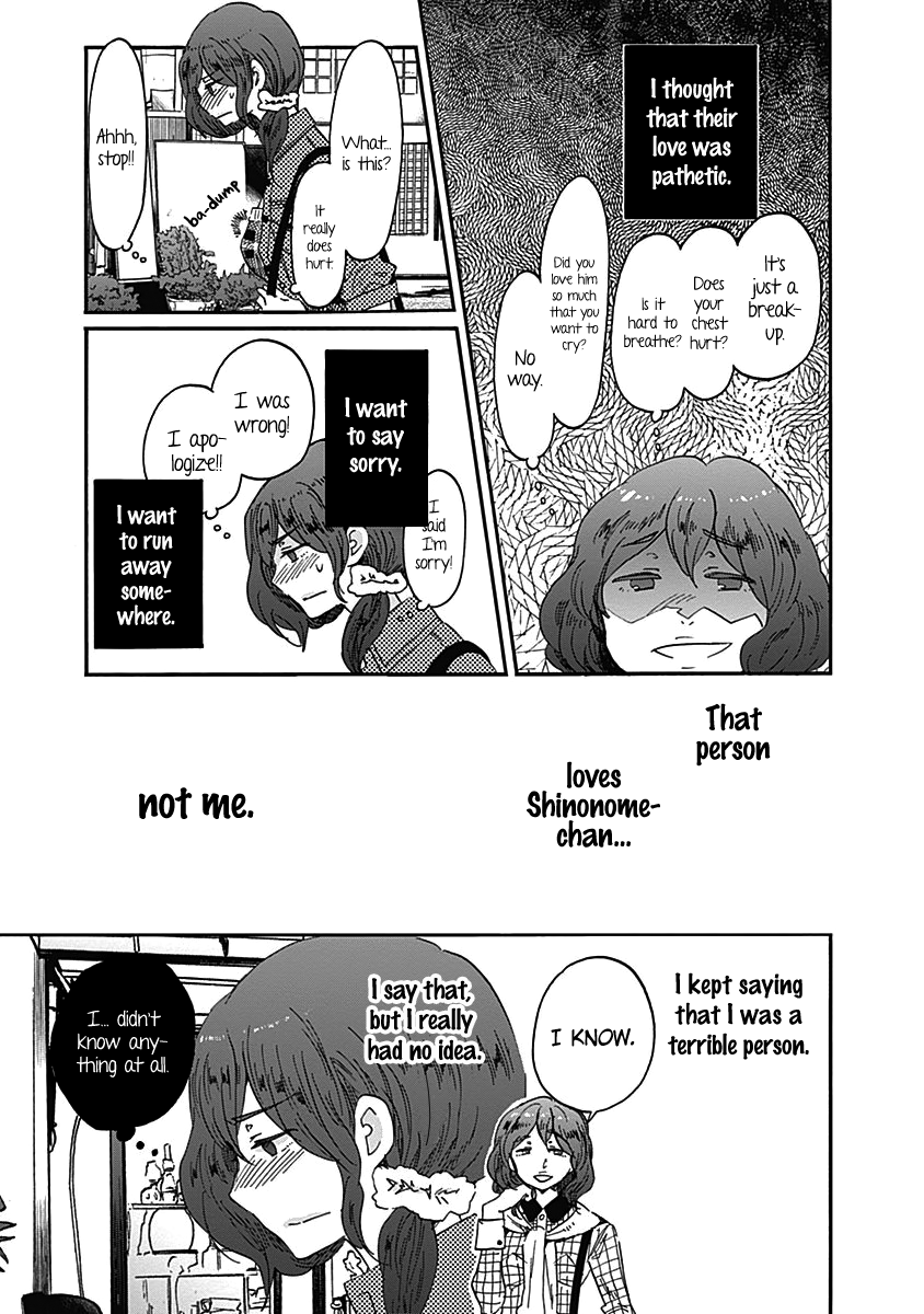 Koi wa Hikari Chapter 14 page 14 - Chapter 14: Hidden Feelings