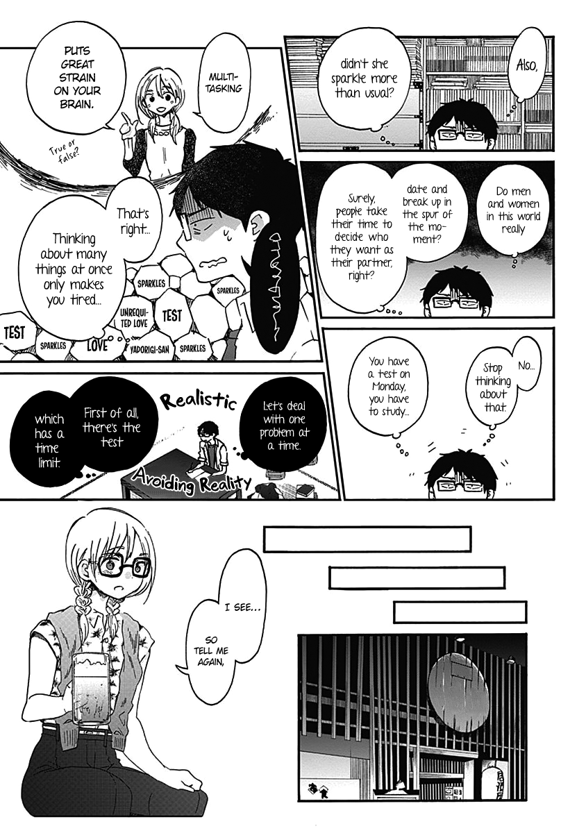 Koi wa Hikari Chapter 14 page 16 - Chapter 14: Hidden Feelings