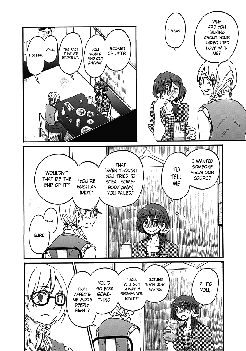 Koi wa Hikari Chapter 14 page 17 - Chapter 14: Hidden Feelings