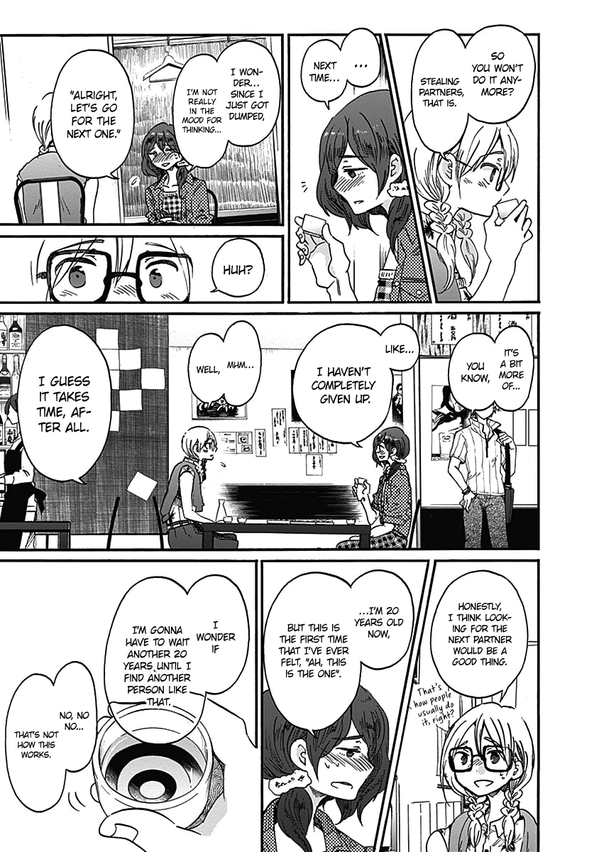 Koi wa Hikari Chapter 14 page 20 - Chapter 14: Hidden Feelings