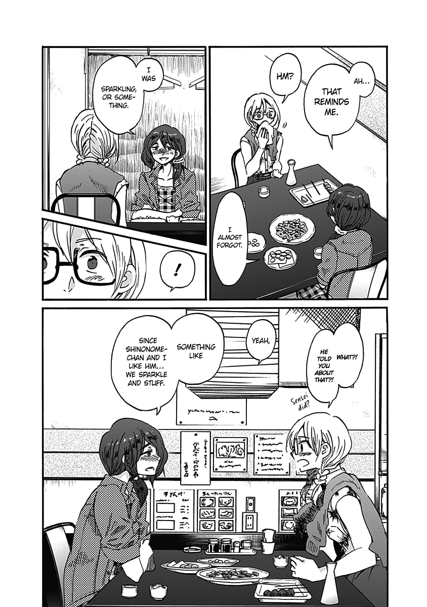 Koi wa Hikari Chapter 14 page 21 - Chapter 14: Hidden Feelings