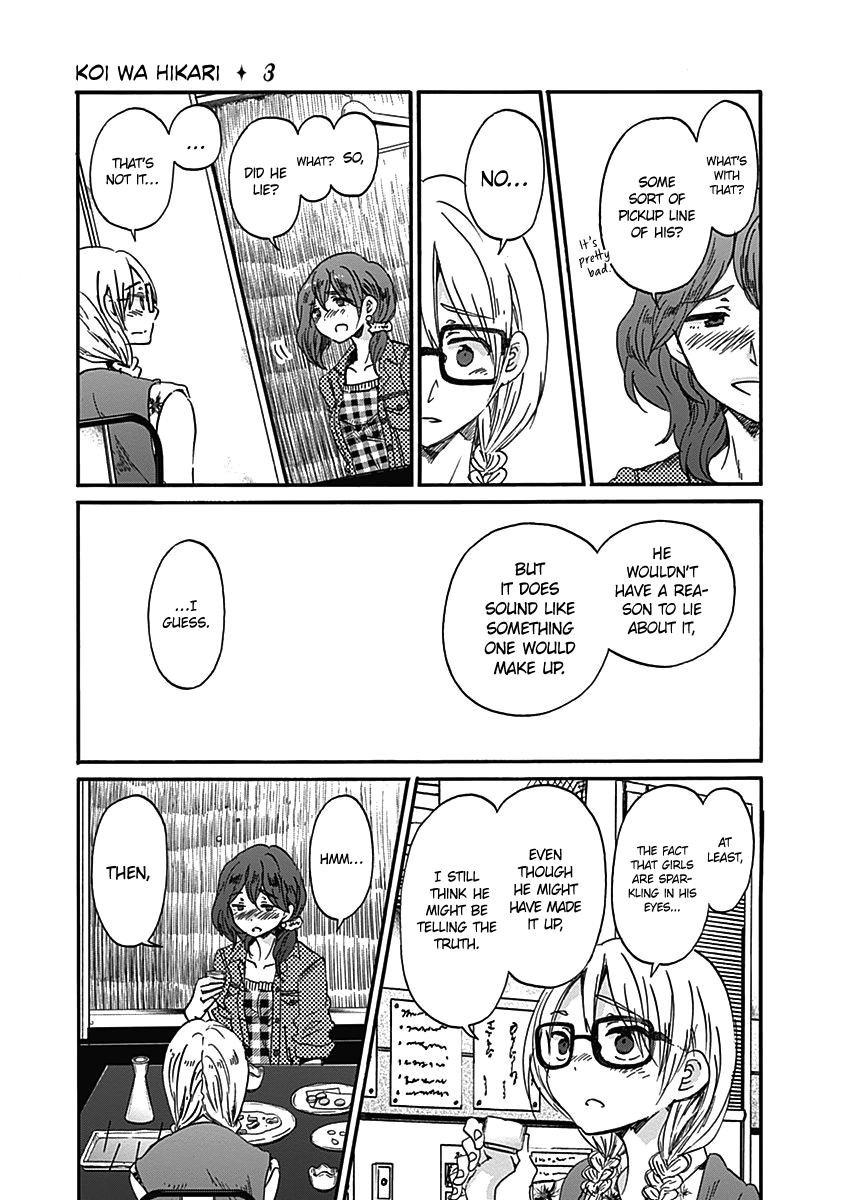 Koi wa Hikari Chapter 14 page 22 - Chapter 14: Hidden Feelings