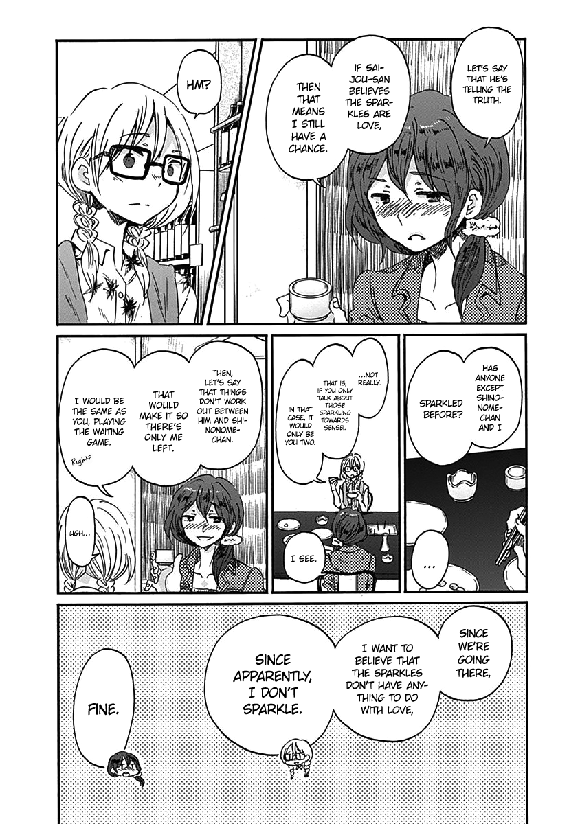 Koi wa Hikari Chapter 14 page 23 - Chapter 14: Hidden Feelings