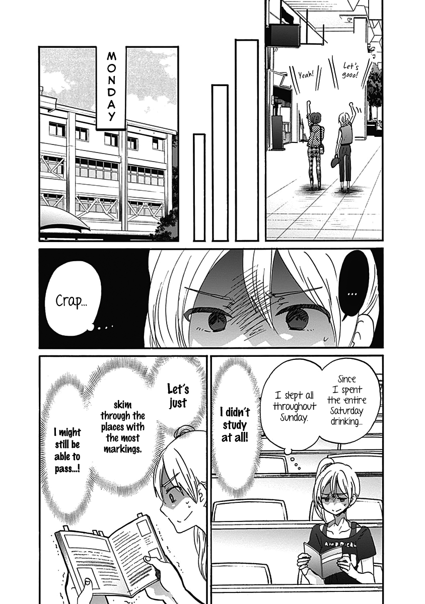 Koi wa Hikari Chapter 14 page 26 - Chapter 14: Hidden Feelings