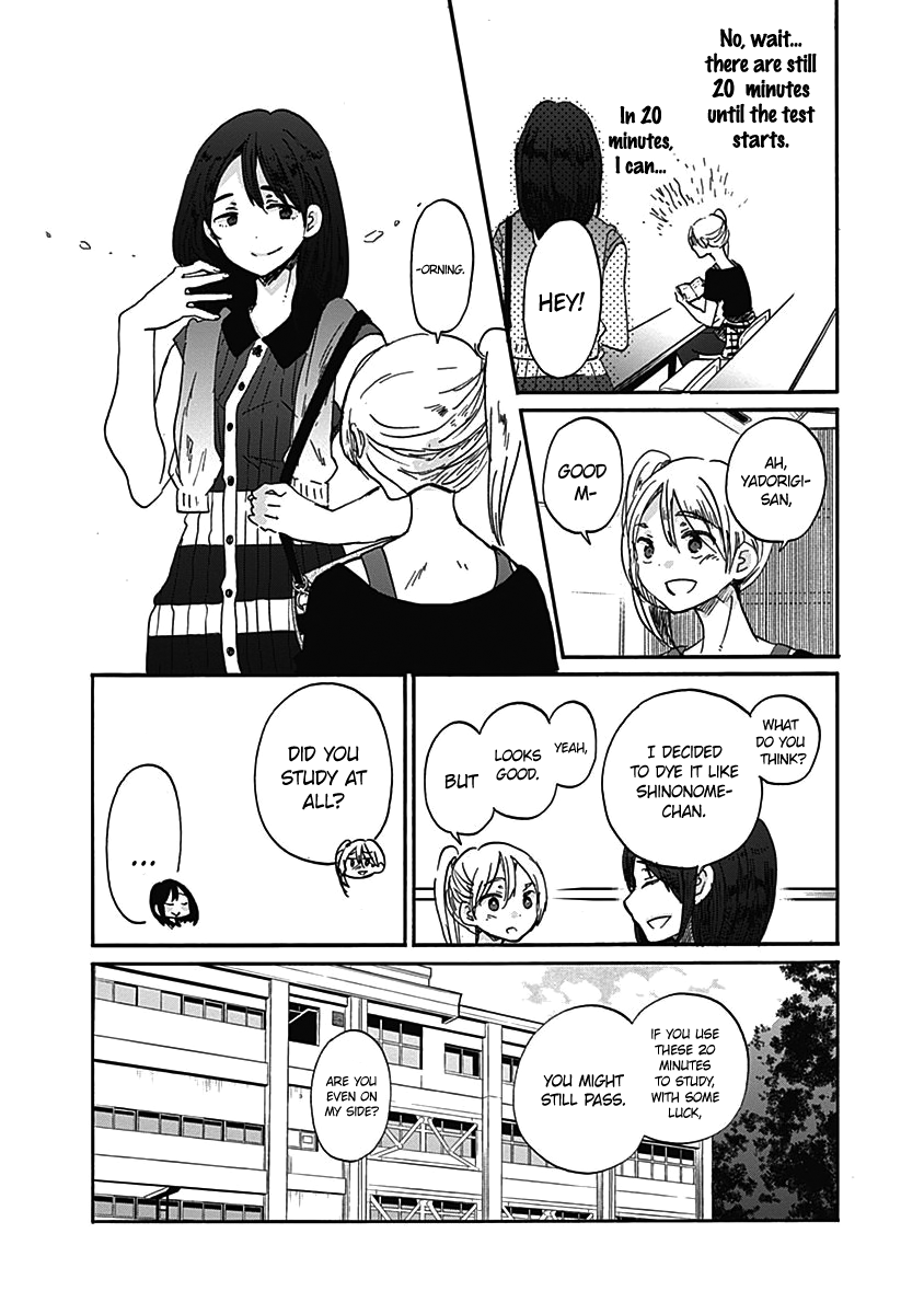 Koi wa Hikari Chapter 14 page 27 - Chapter 14: Hidden Feelings