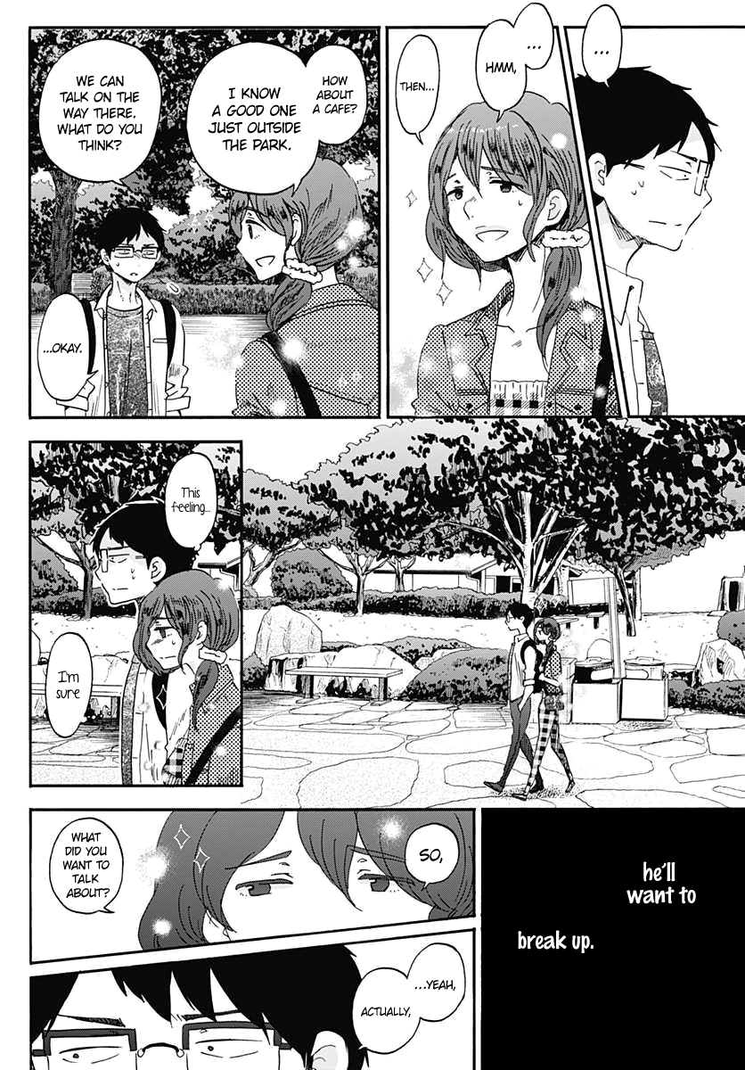 Koi wa Hikari Chapter 14 page 5 - Chapter 14: Hidden Feelings