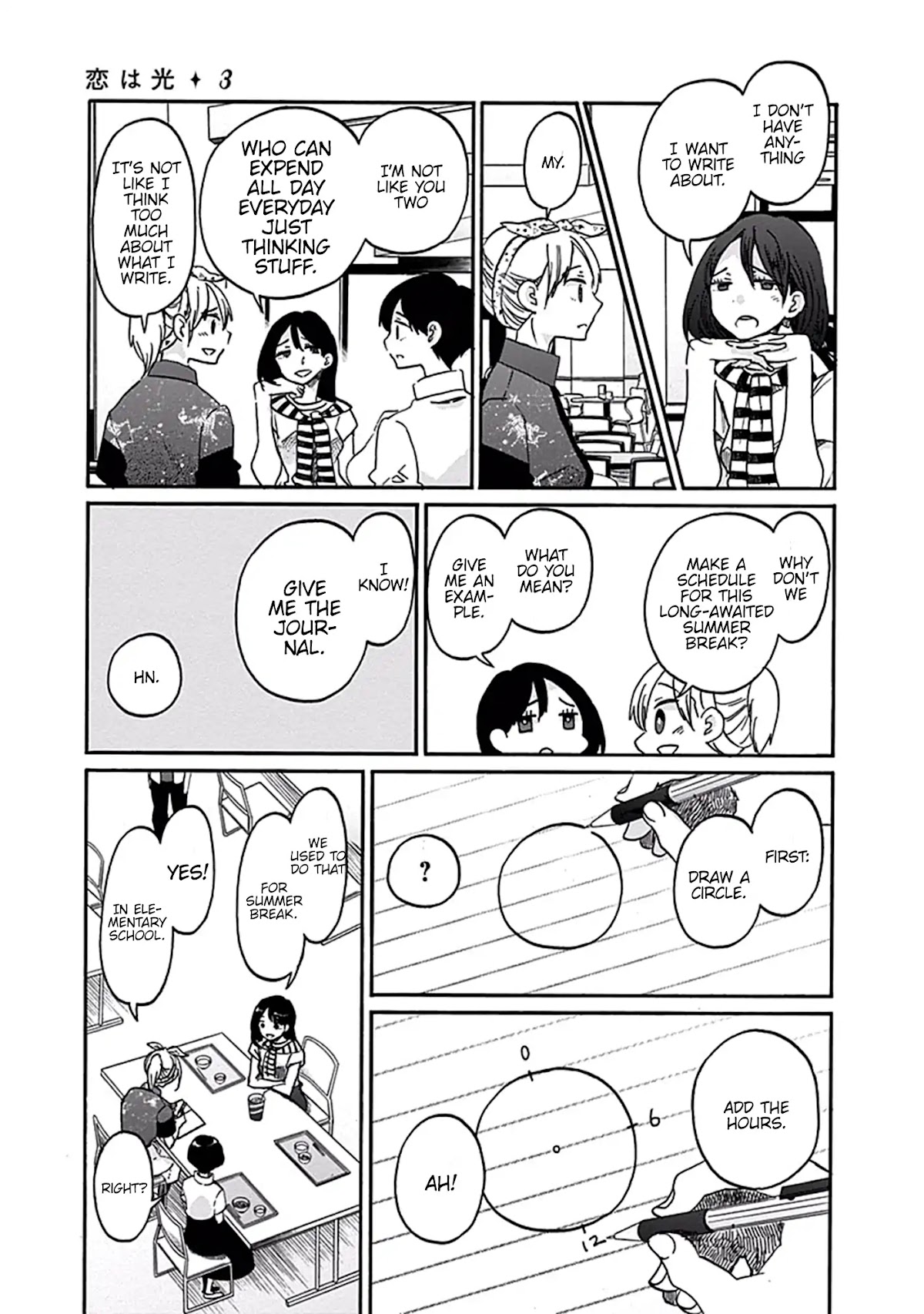 Koi wa Hikari Chapter 15 page 10 - Chapter 15: Before Summer Break