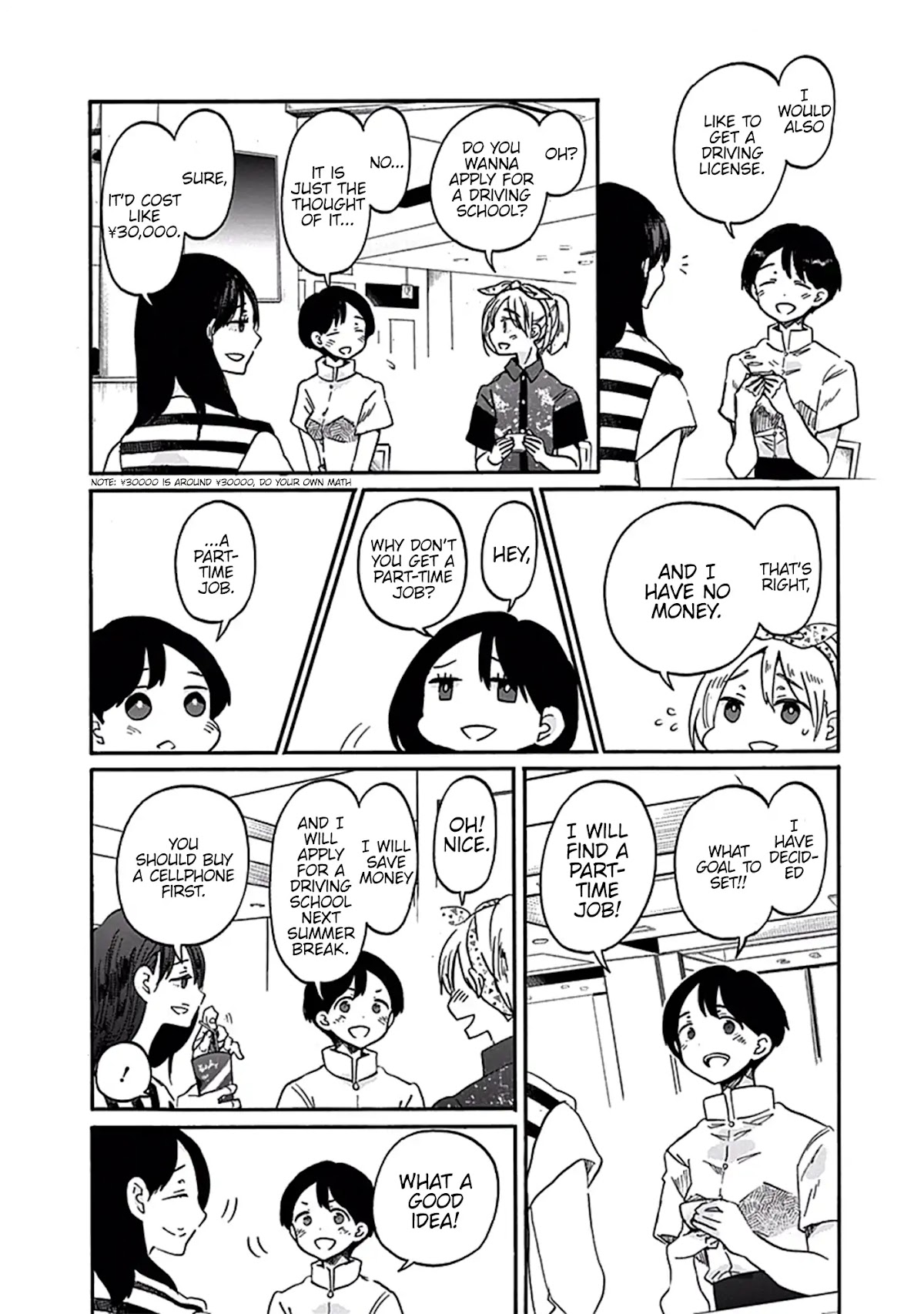 Koi wa Hikari Chapter 15 page 13 - Chapter 15: Before Summer Break