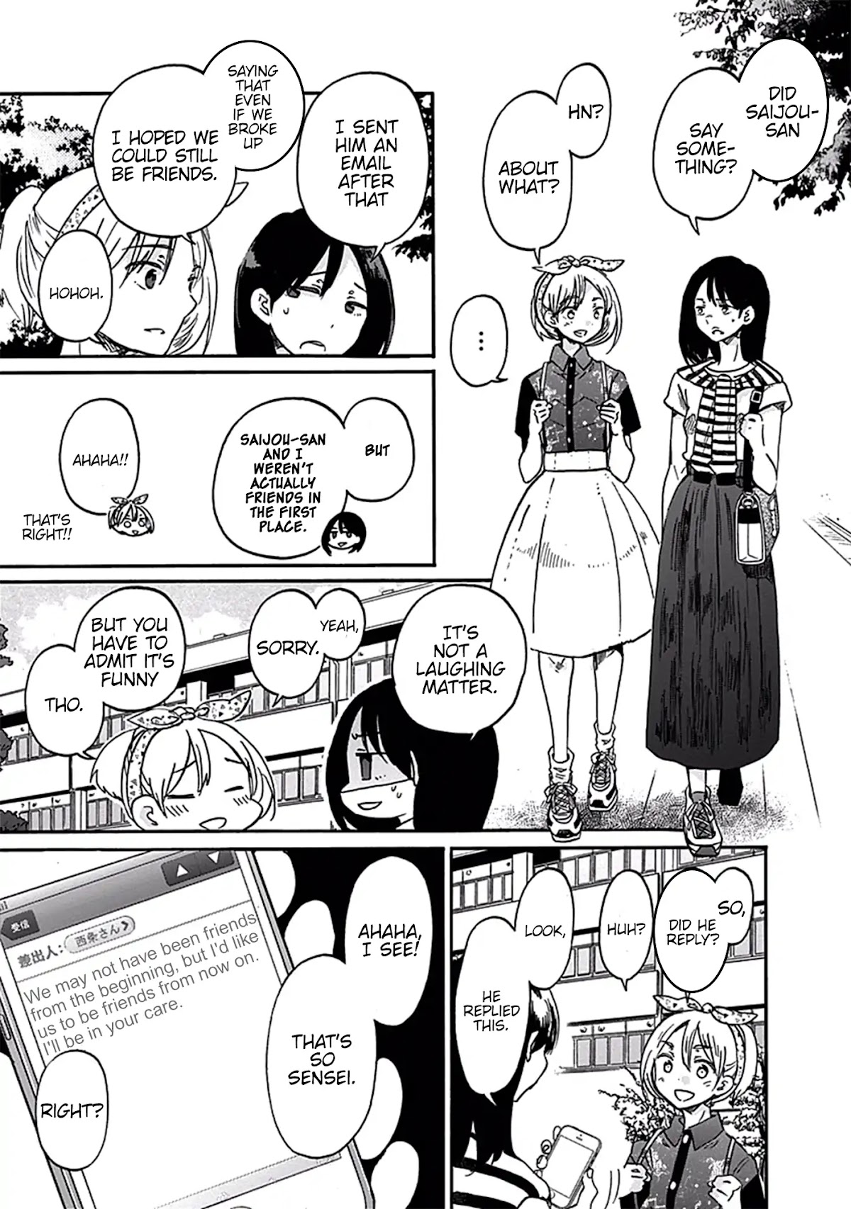 Koi wa Hikari Chapter 15 page 16 - Chapter 15: Before Summer Break