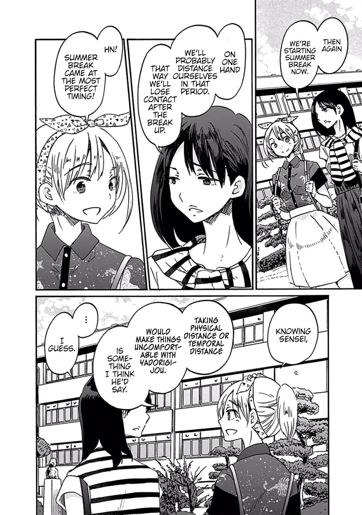 Koi wa Hikari Chapter 15 page 17 - Chapter 15: Before Summer Break