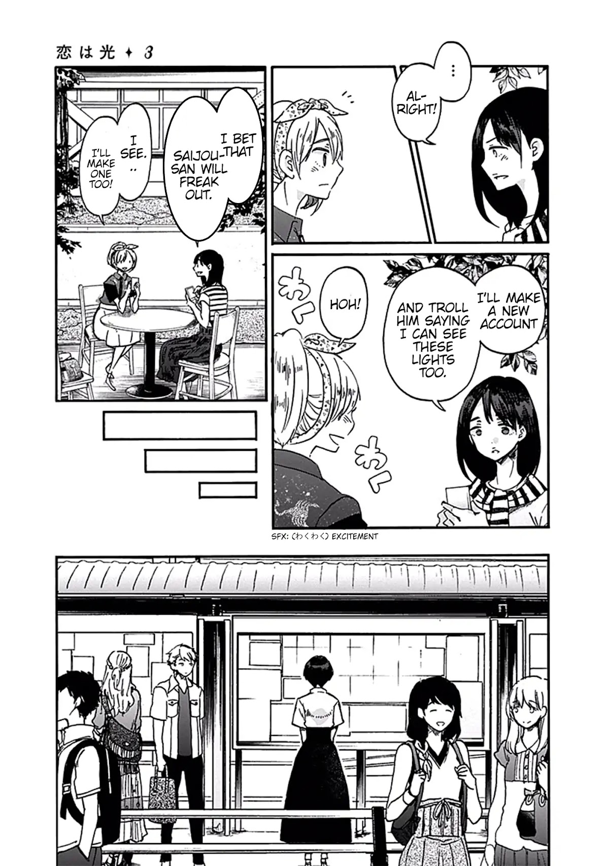 Koi wa Hikari Chapter 15 page 20 - Chapter 15: Before Summer Break