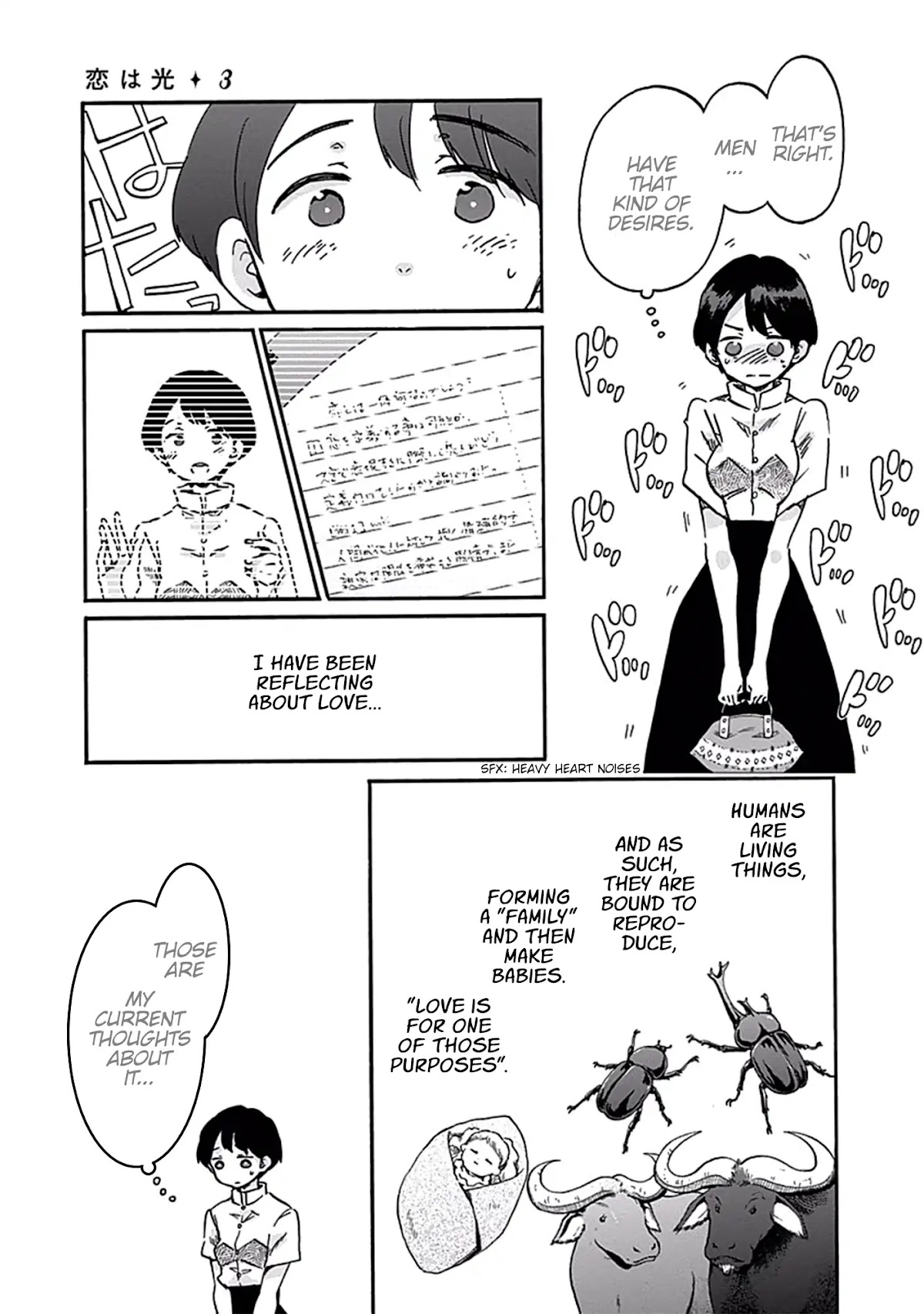 Koi wa Hikari Chapter 15 page 24 - Chapter 15: Before Summer Break