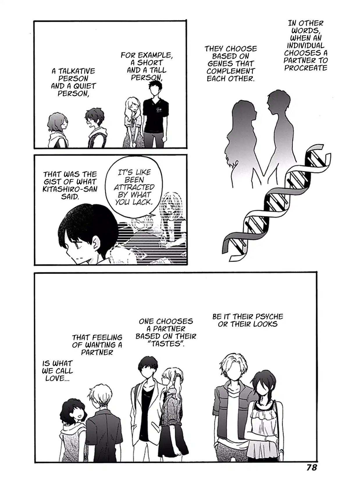 Koi wa Hikari Chapter 15 page 25 - Chapter 15: Before Summer Break