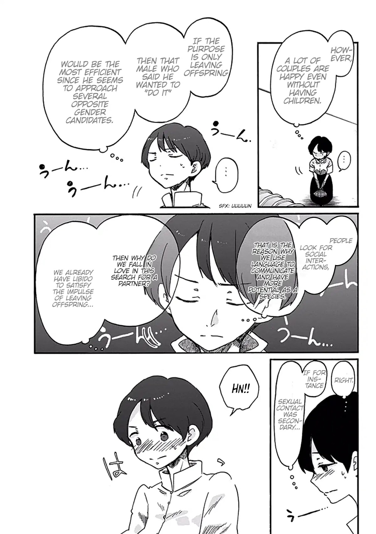 Koi wa Hikari Chapter 15 page 26 - Chapter 15: Before Summer Break