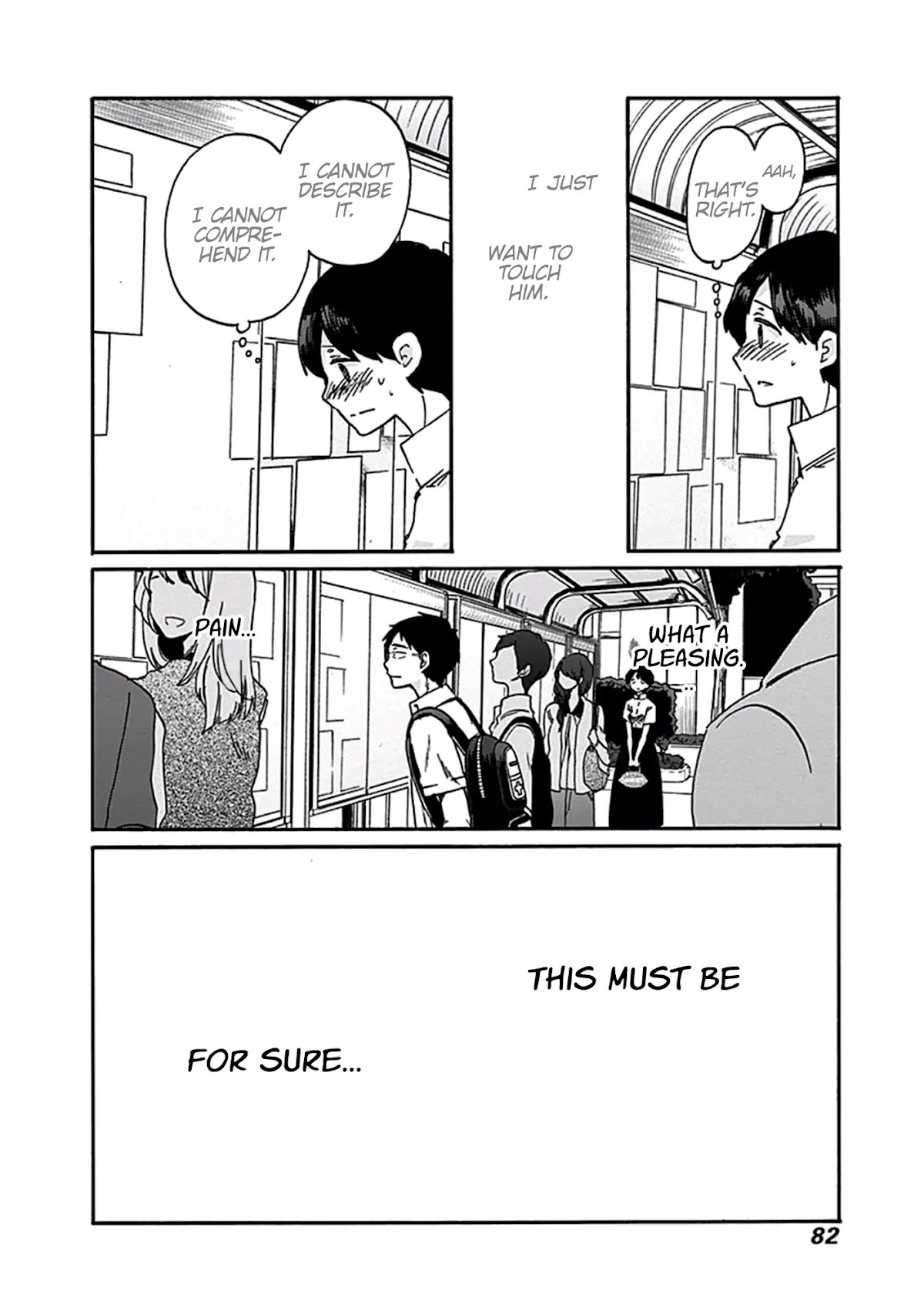 Koi wa Hikari Chapter 15 page 29 - Chapter 15: Before Summer Break