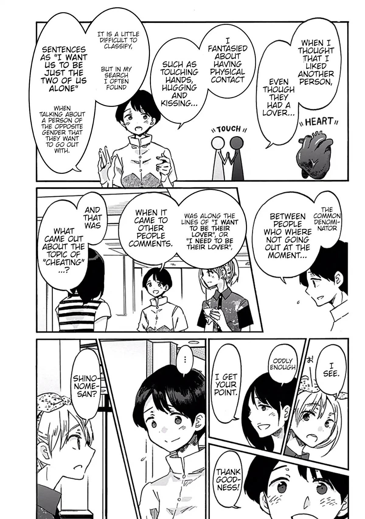 Koi wa Hikari Chapter 15 page 5 - Chapter 15: Before Summer Break