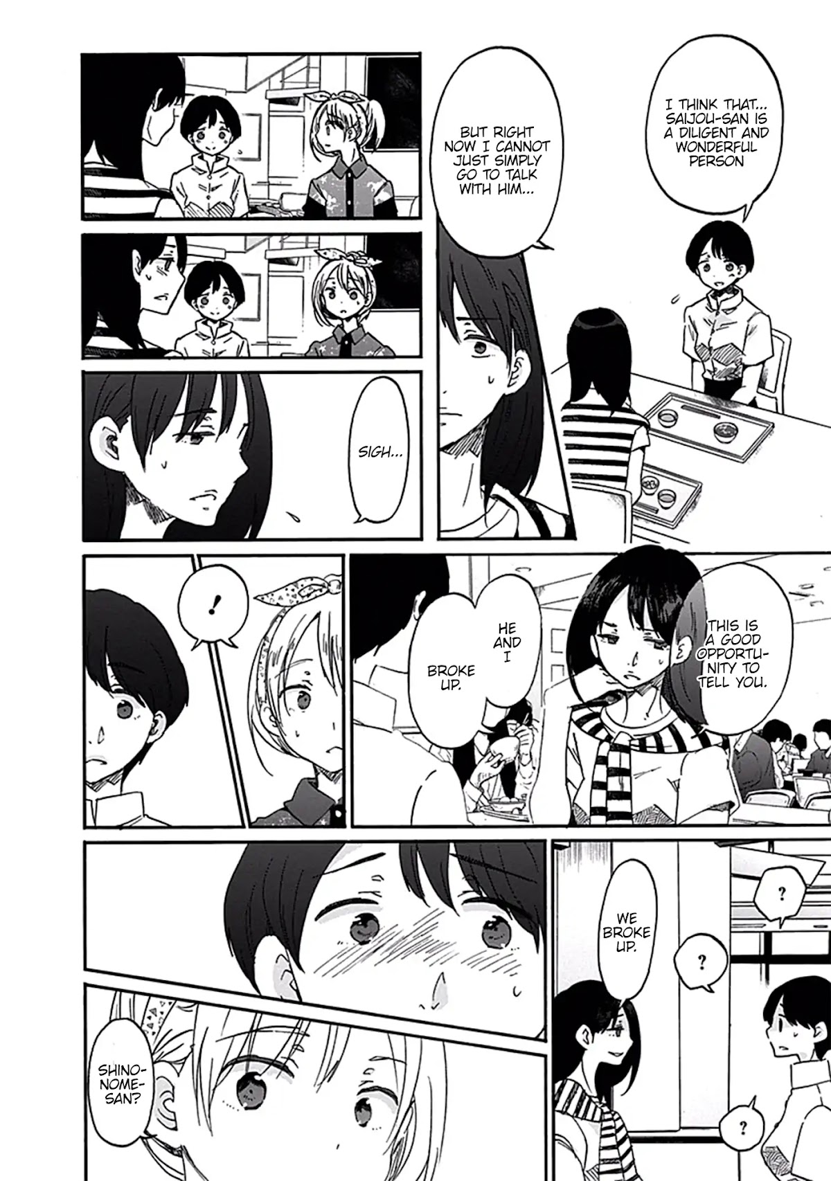 Koi wa Hikari Chapter 15 page 7 - Chapter 15: Before Summer Break