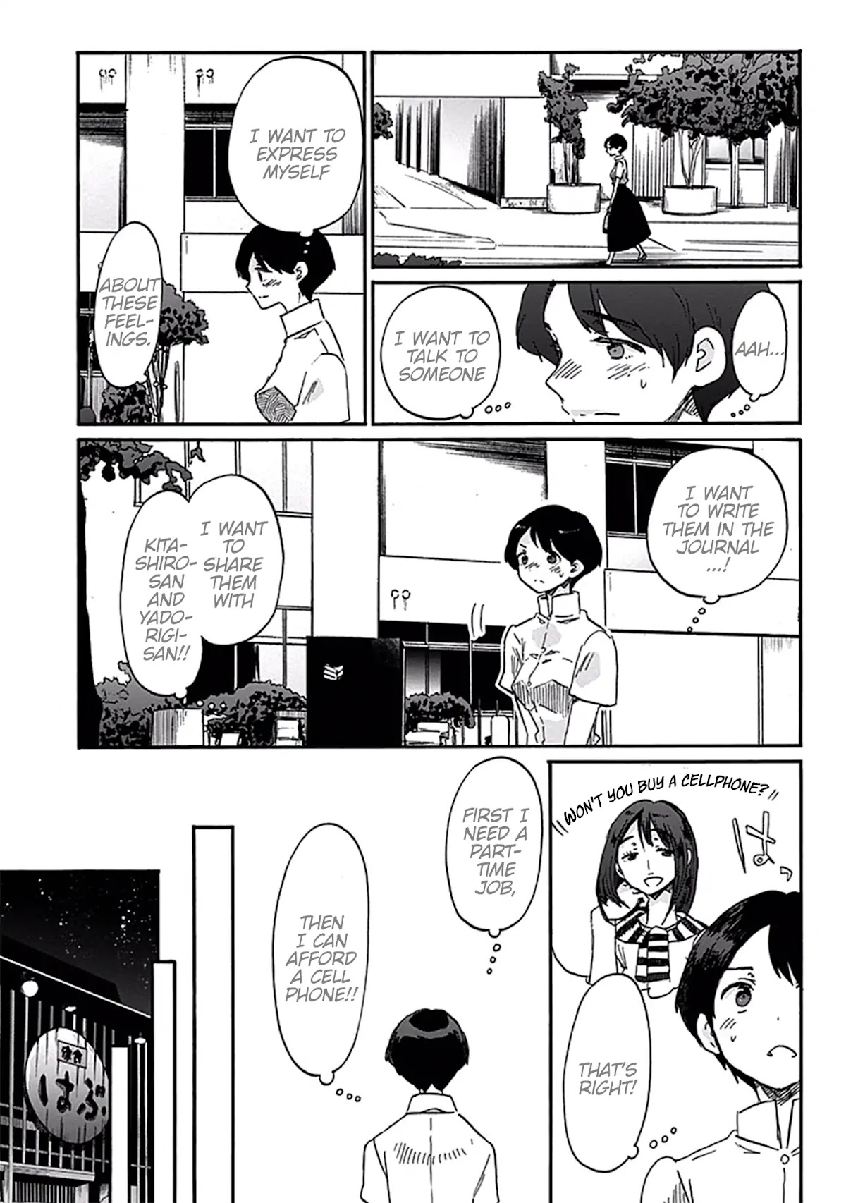 Koi wa Hikari Chapter 16 page 10 - Chapter 16: Special Daily Life