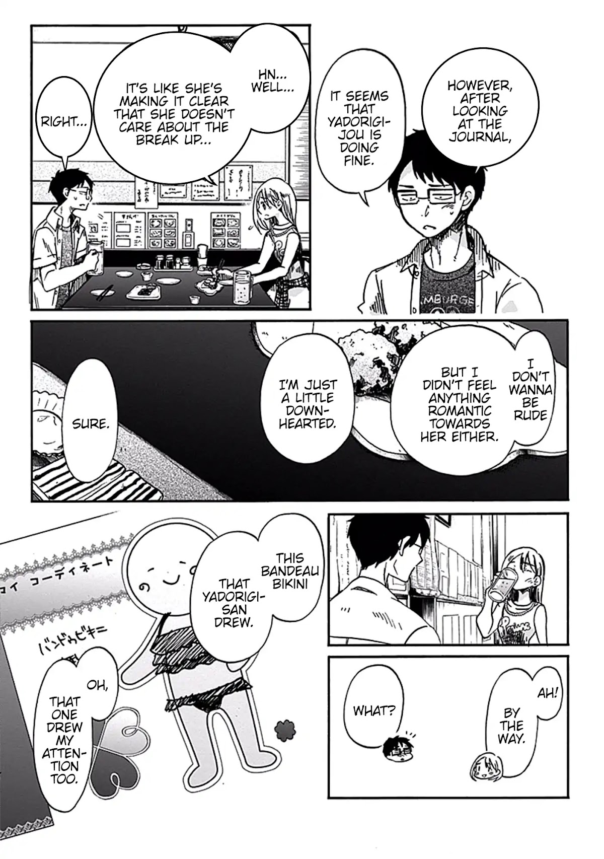 Koi wa Hikari Chapter 16 page 15 - Chapter 16: Special Daily Life