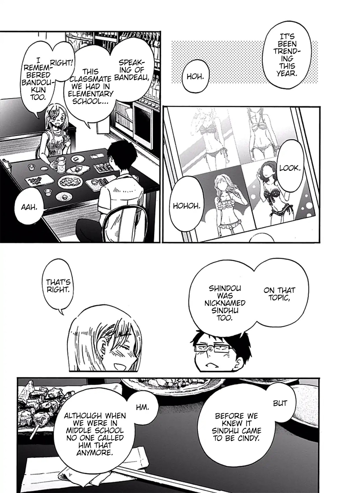 Koi wa Hikari Chapter 16 page 16 - Chapter 16: Special Daily Life