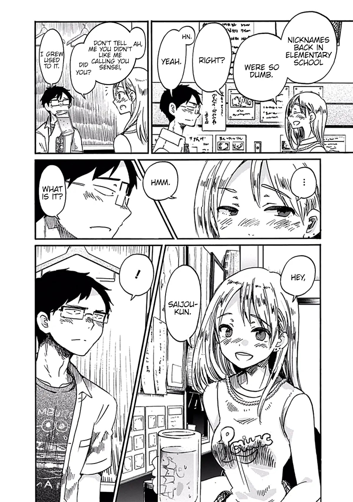 Koi wa Hikari Chapter 16 page 17 - Chapter 16: Special Daily Life