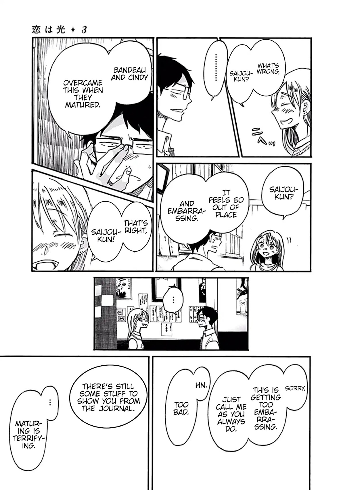 Koi wa Hikari Chapter 16 page 18 - Chapter 16: Special Daily Life