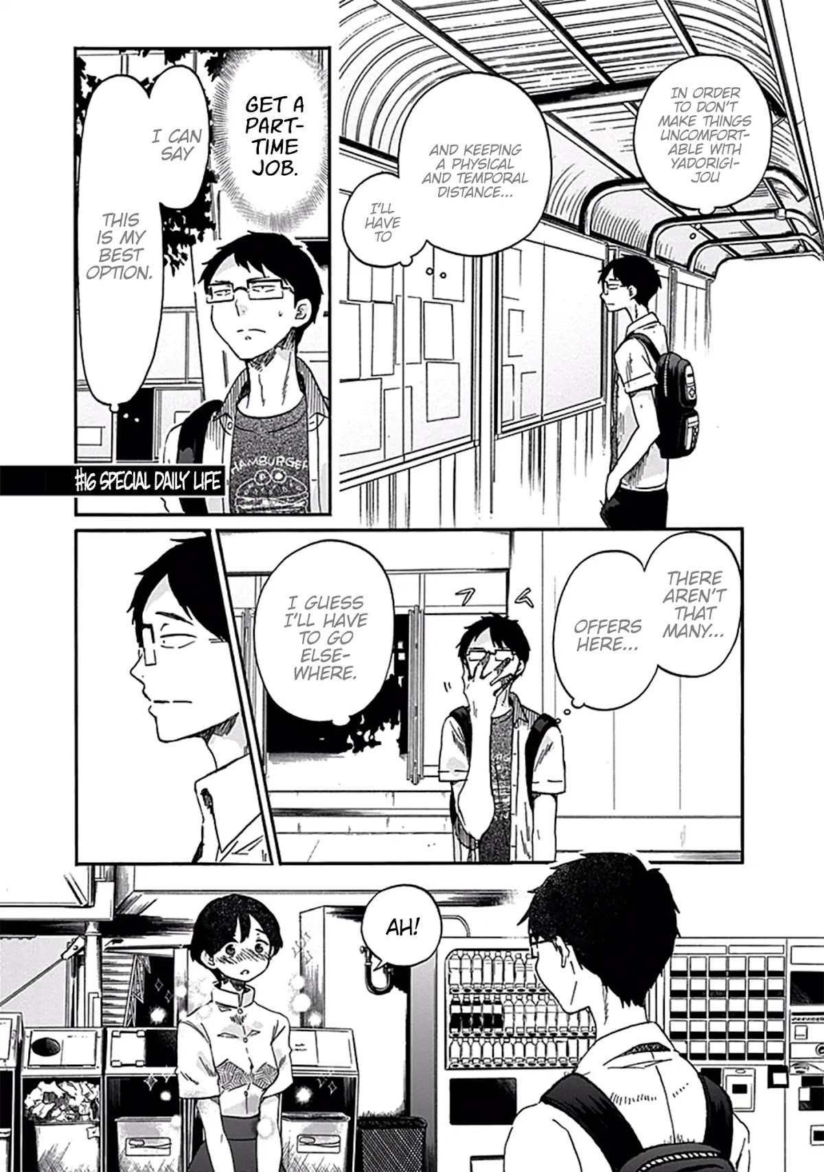 Koi wa Hikari Chapter 16 page 2 - Chapter 16: Special Daily Life