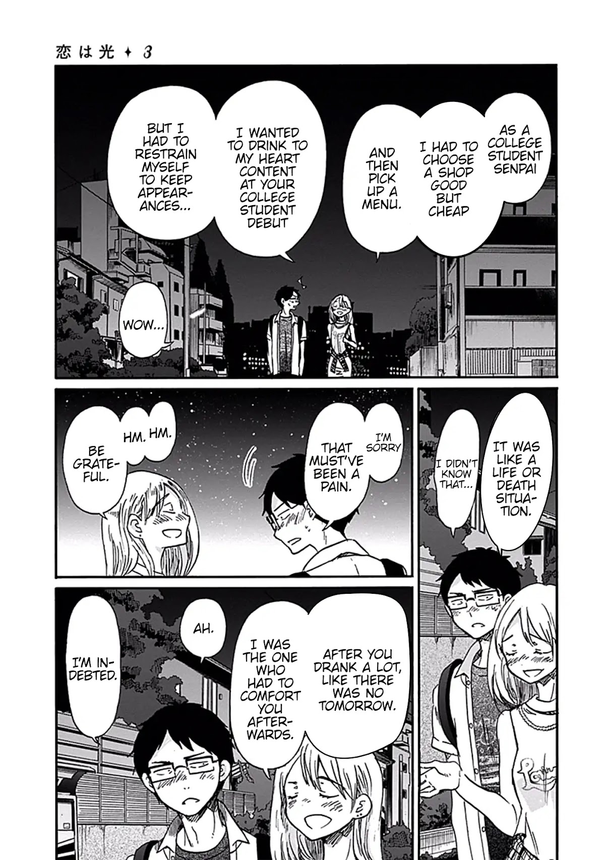Koi wa Hikari Chapter 16 page 24 - Chapter 16: Special Daily Life