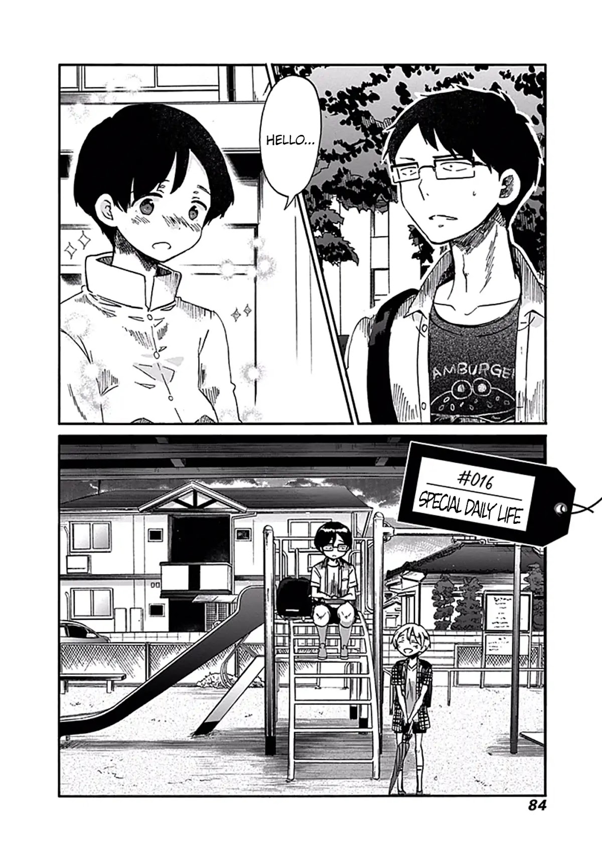 Koi wa Hikari Chapter 16 page 3 - Chapter 16: Special Daily Life