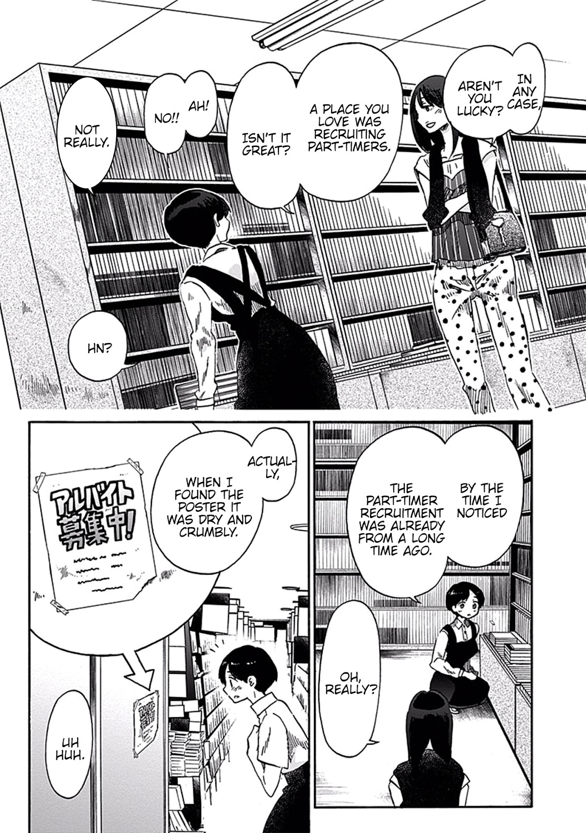 Koi wa Hikari Chapter 17 page 11 - Chapter 17: How to spend Summer Break