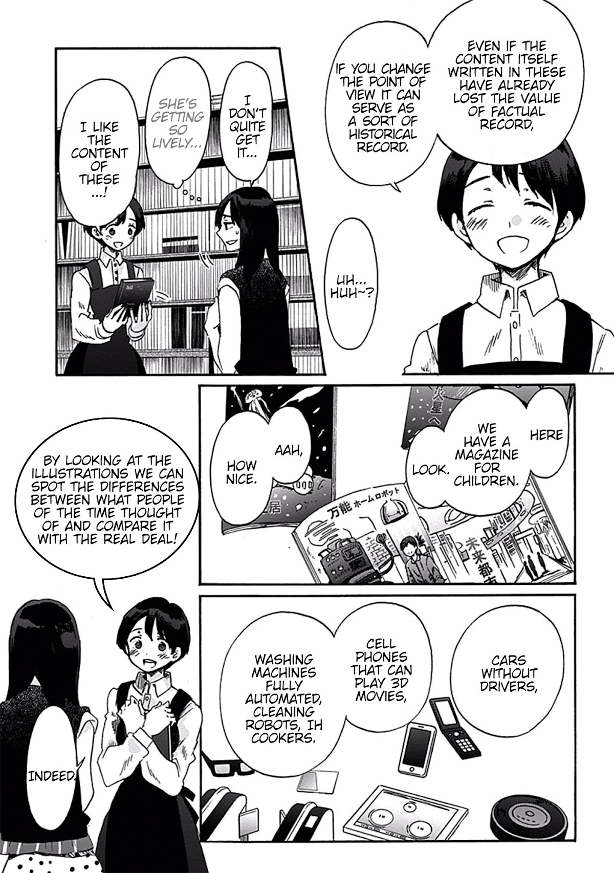 Koi wa Hikari Chapter 17 page 14 - Chapter 17: How to spend Summer Break
