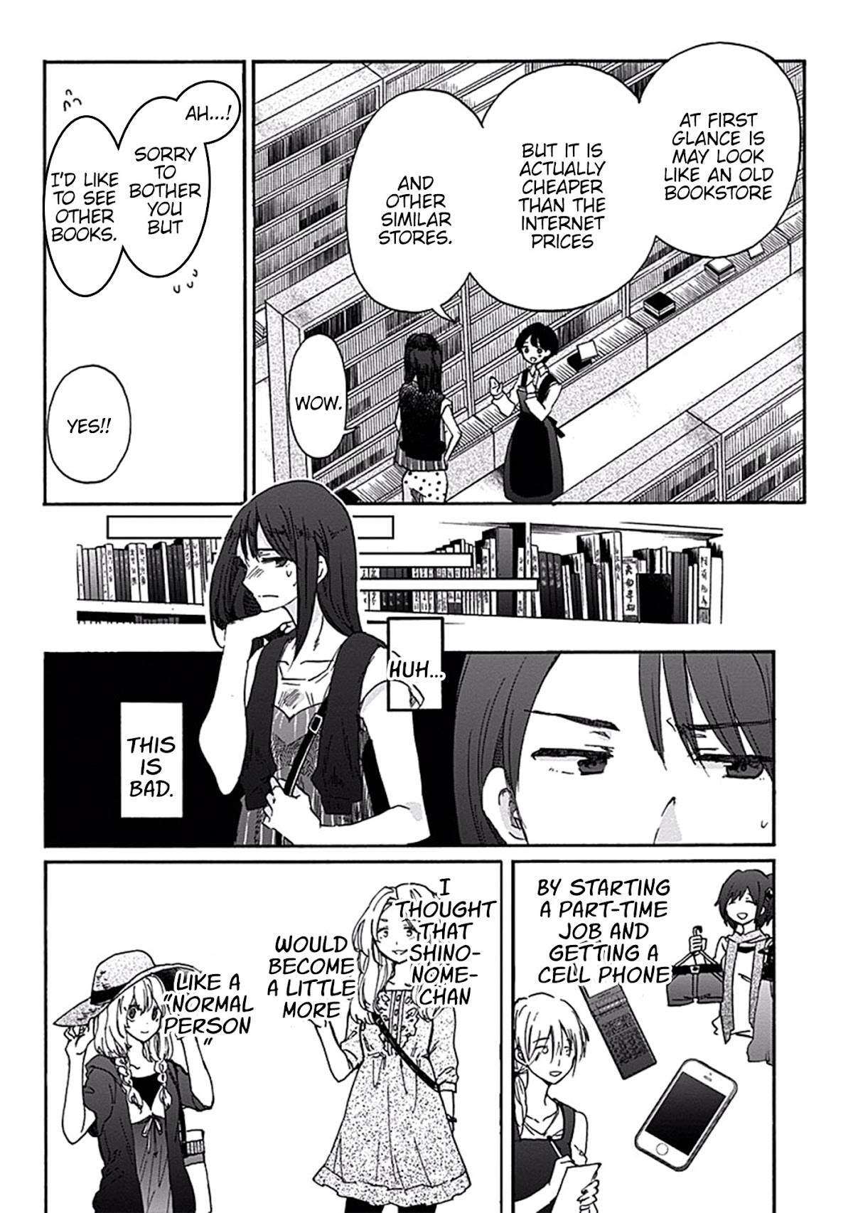 Koi wa Hikari Chapter 17 page 15 - Chapter 17: How to spend Summer Break