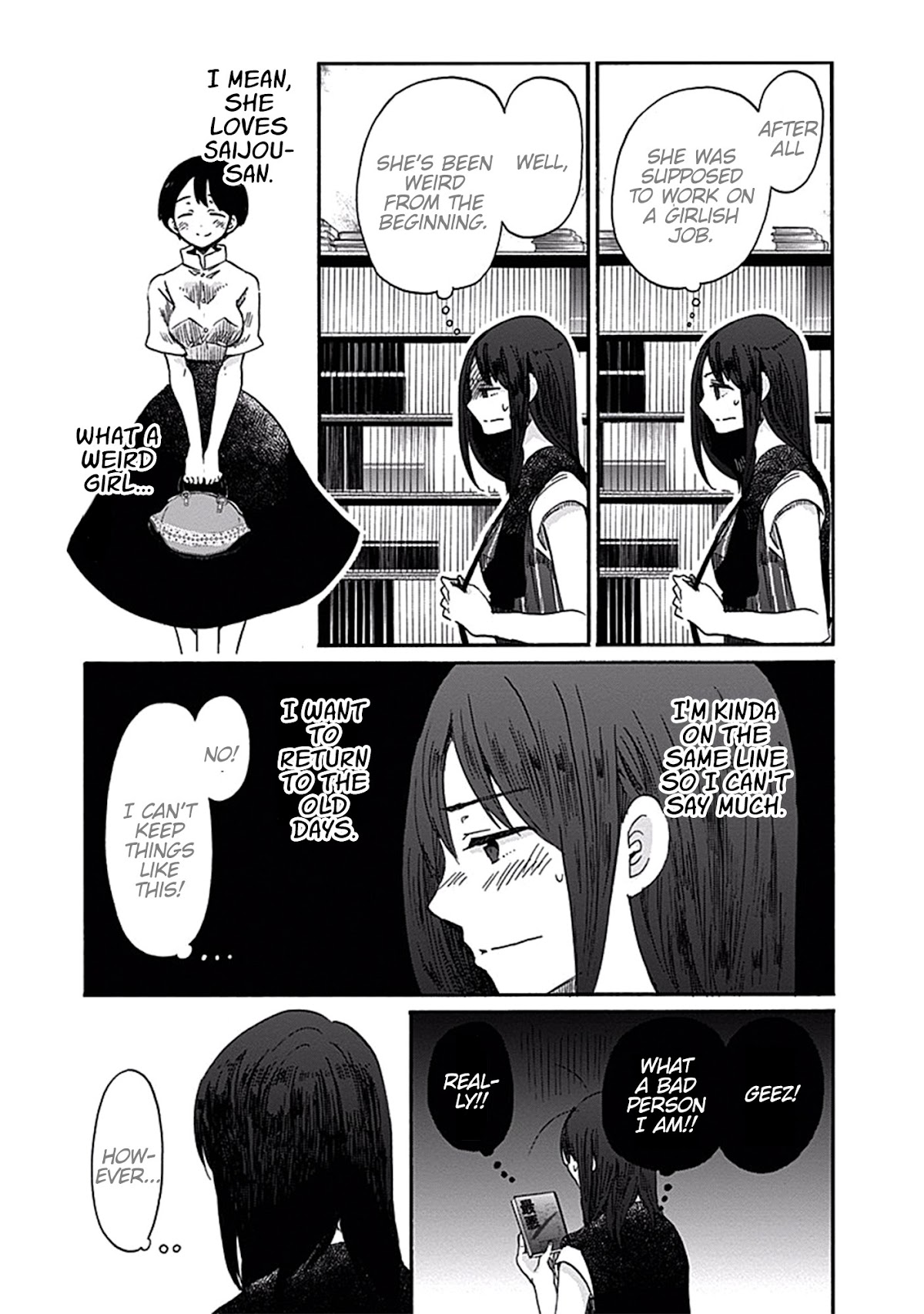 Koi wa Hikari Chapter 17 page 16 - Chapter 17: How to spend Summer Break