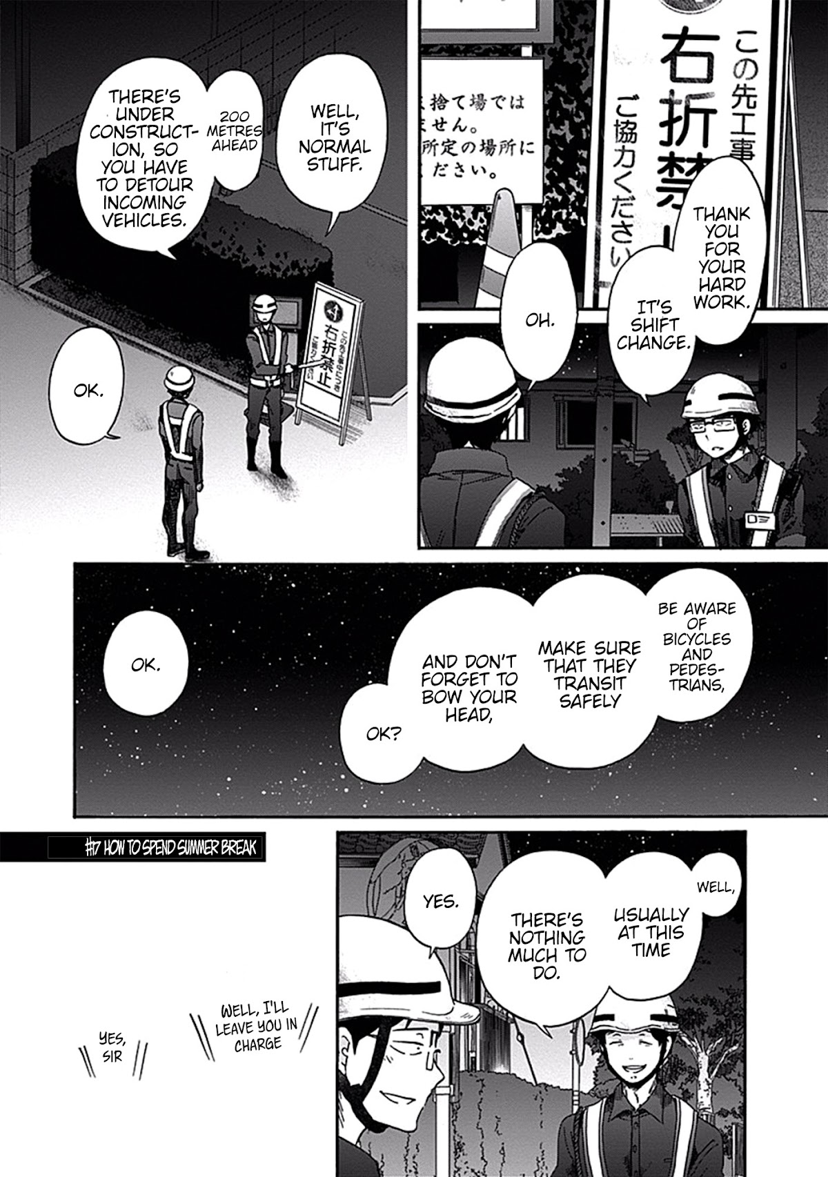 Koi wa Hikari Chapter 17 page 2 - Chapter 17: How to spend Summer Break