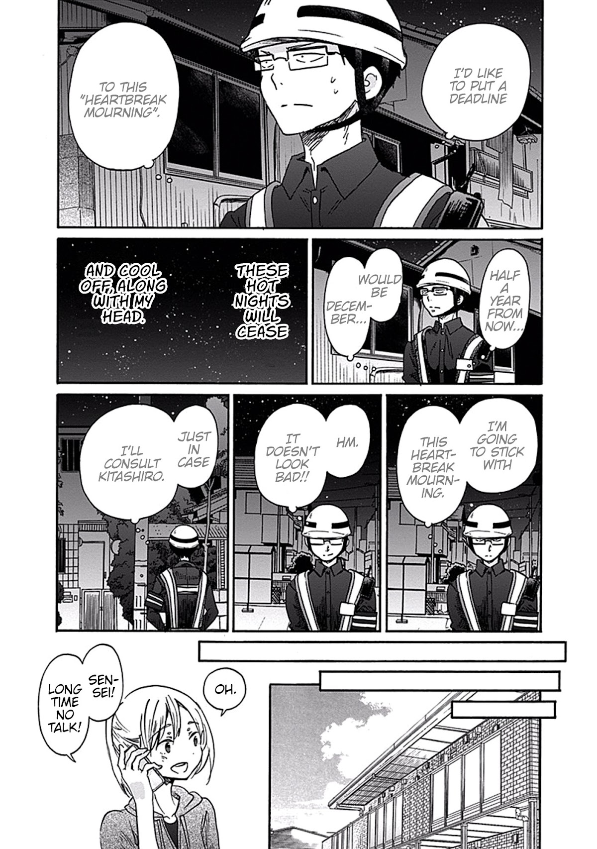 Koi wa Hikari Chapter 17 page 23 - Chapter 17: How to spend Summer Break