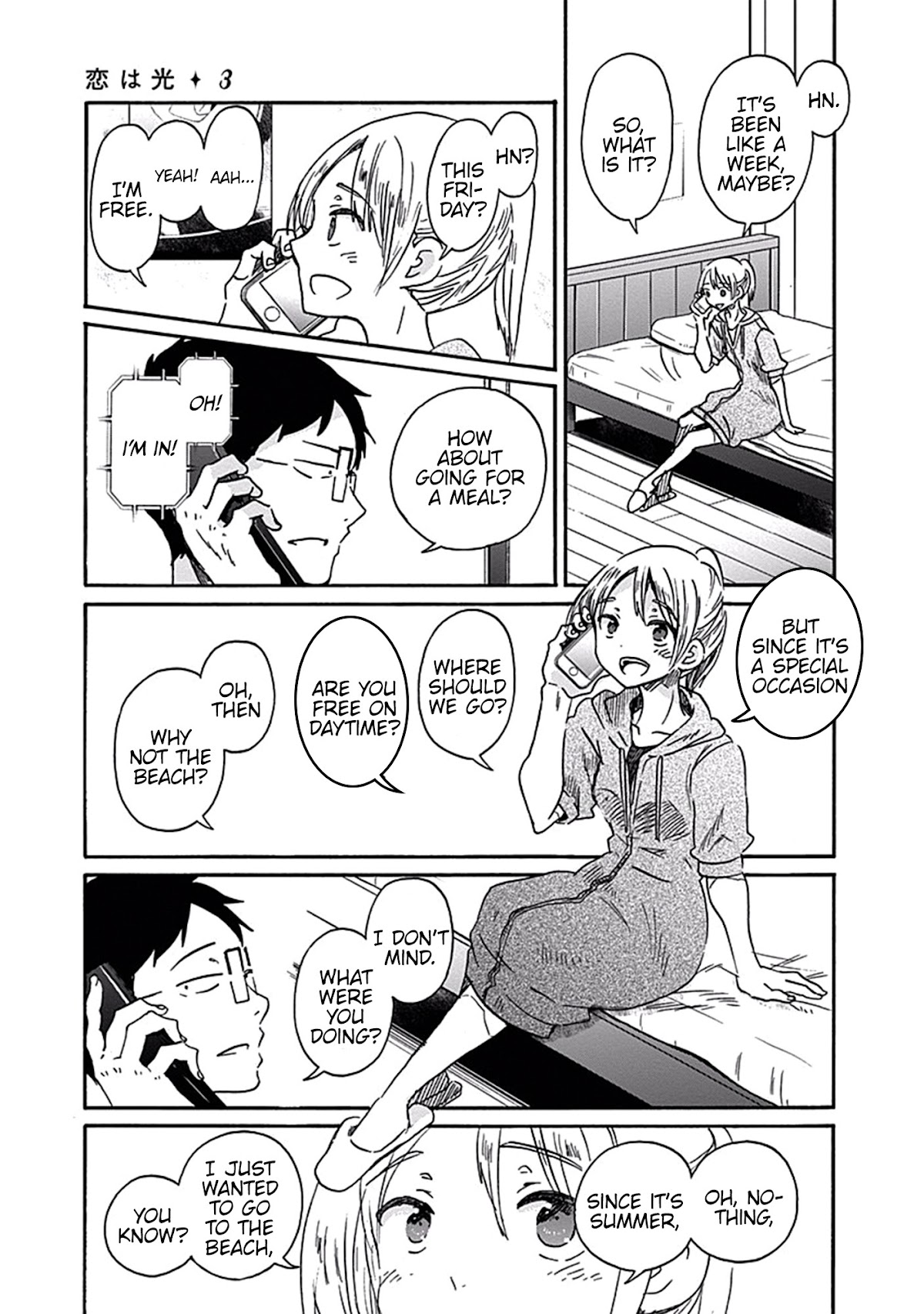 Koi wa Hikari Chapter 17 page 24 - Chapter 17: How to spend Summer Break