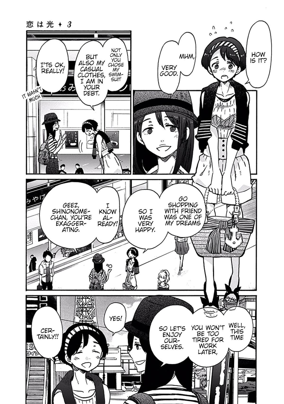 Koi wa Hikari Chapter 17 page 26 - Chapter 17: How to spend Summer Break