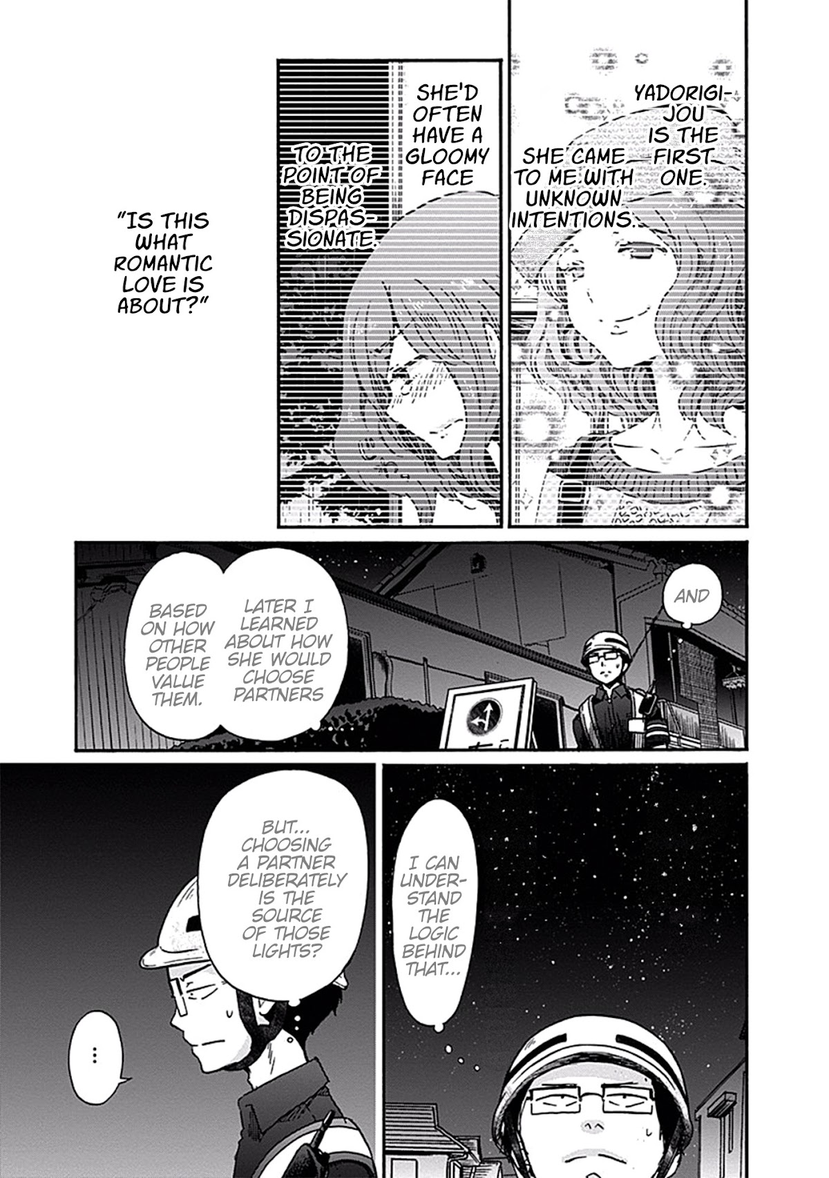 Koi wa Hikari Chapter 17 page 6 - Chapter 17: How to spend Summer Break