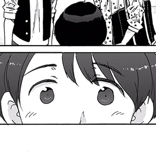 Koi wa Hikari Chapter 17: How to spend Summer Break cover
