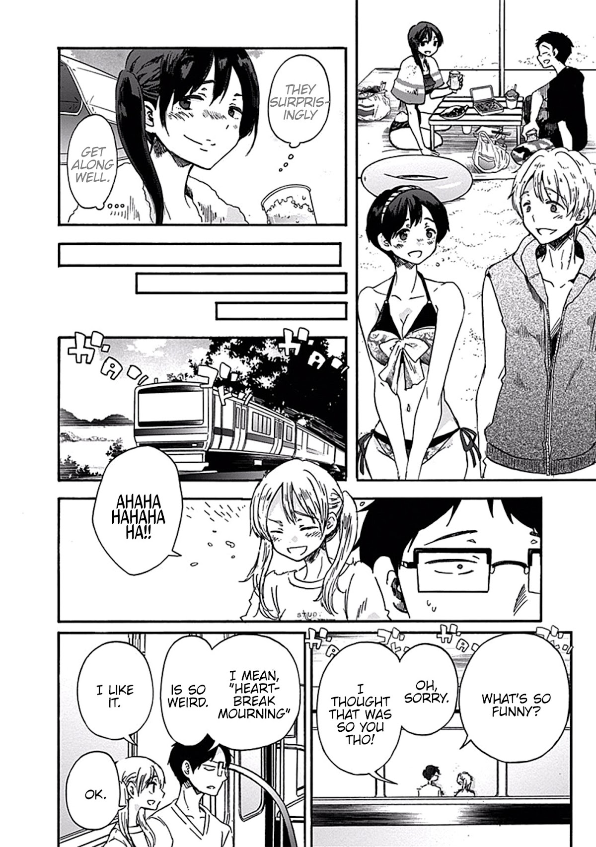 Koi wa Hikari Chapter 18 page 17 - Chapter 18: Eye-Witness