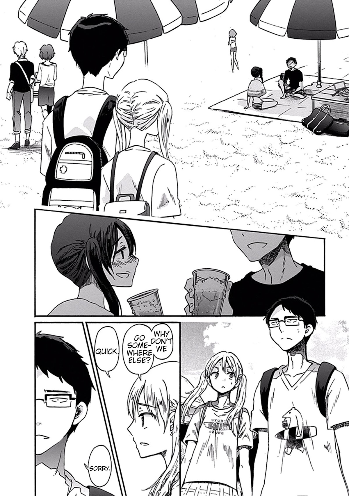 Koi wa Hikari Chapter 18 page 23 - Chapter 18: Eye-Witness