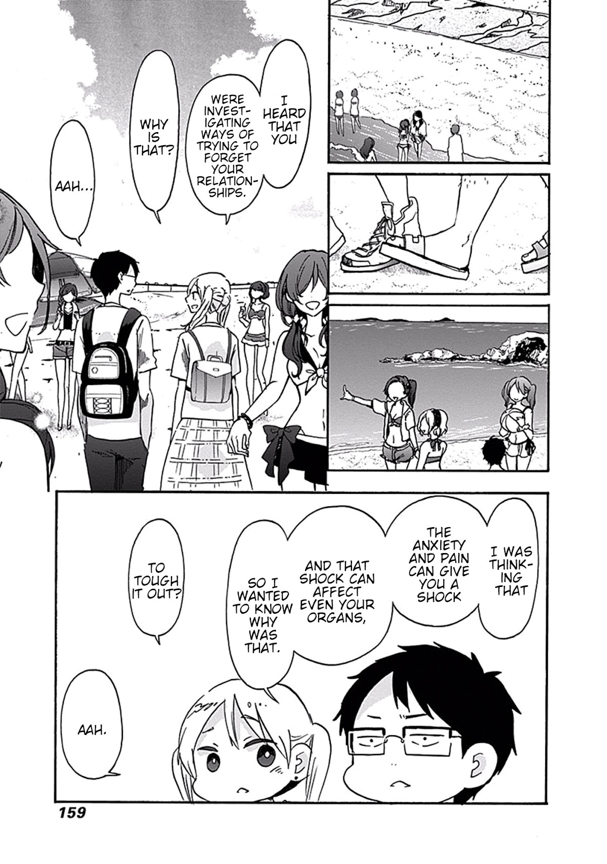 Koi wa Hikari Chapter 18 page 24 - Chapter 18: Eye-Witness