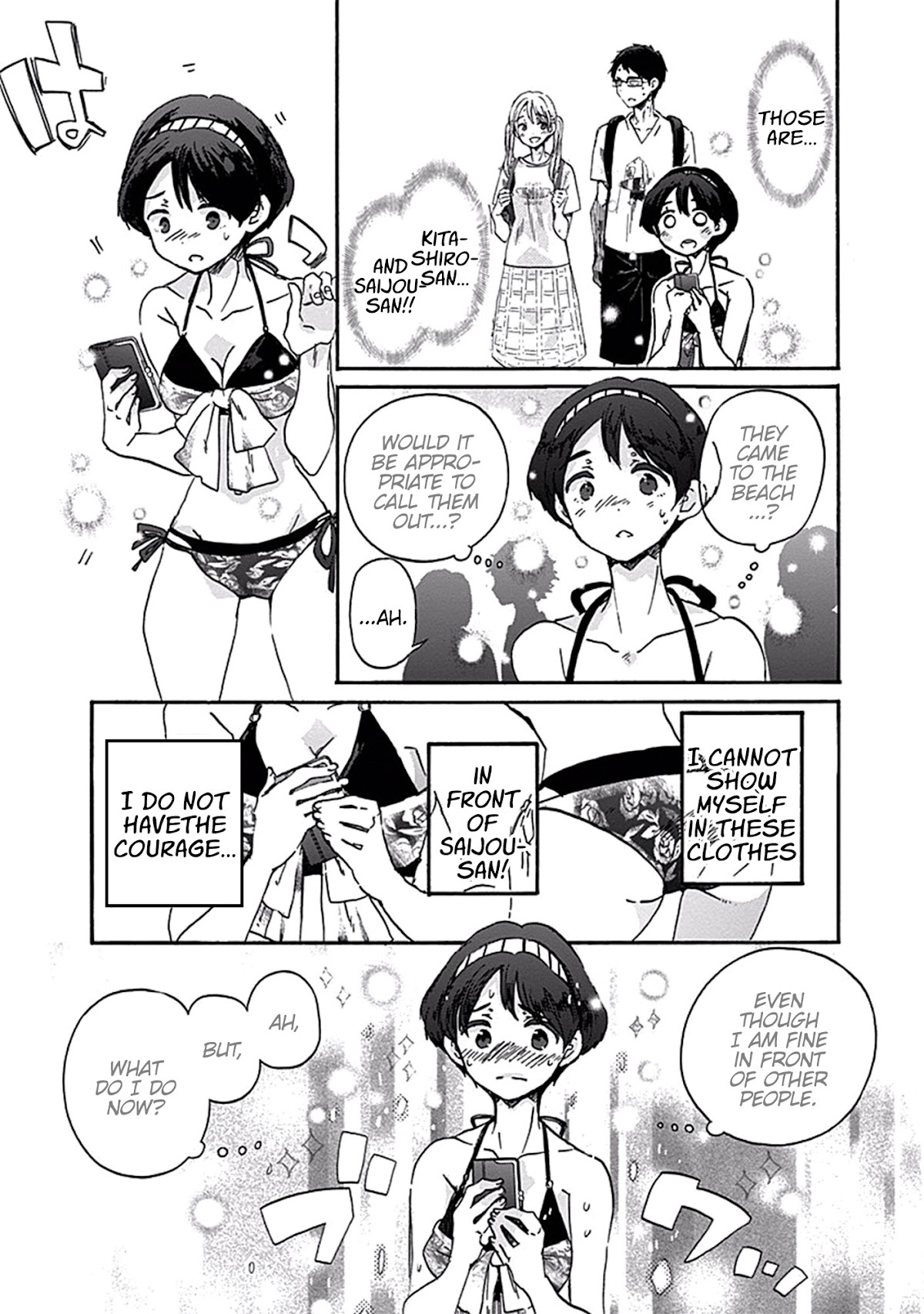 Koi wa Hikari Chapter 18 page 27 - Chapter 18: Eye-Witness