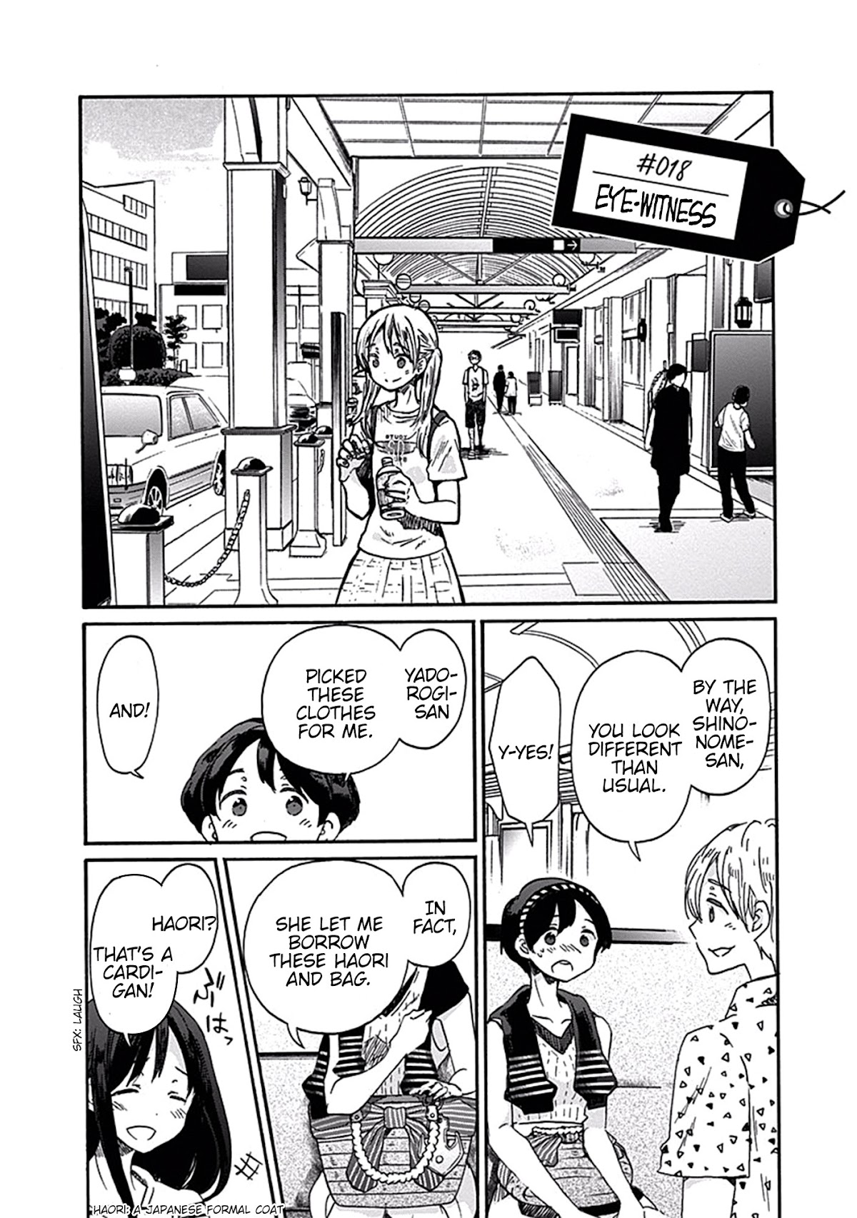 Koi wa Hikari Chapter 18 page 3 - Chapter 18: Eye-Witness