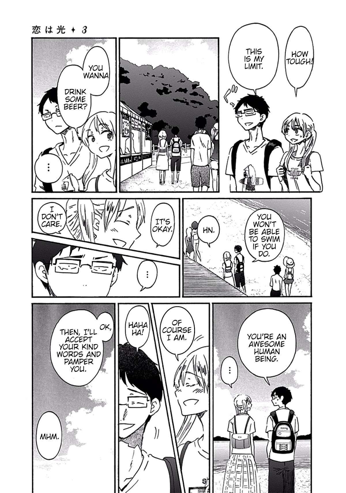 Koi wa Hikari Chapter 18 page 30 - Chapter 18: Eye-Witness