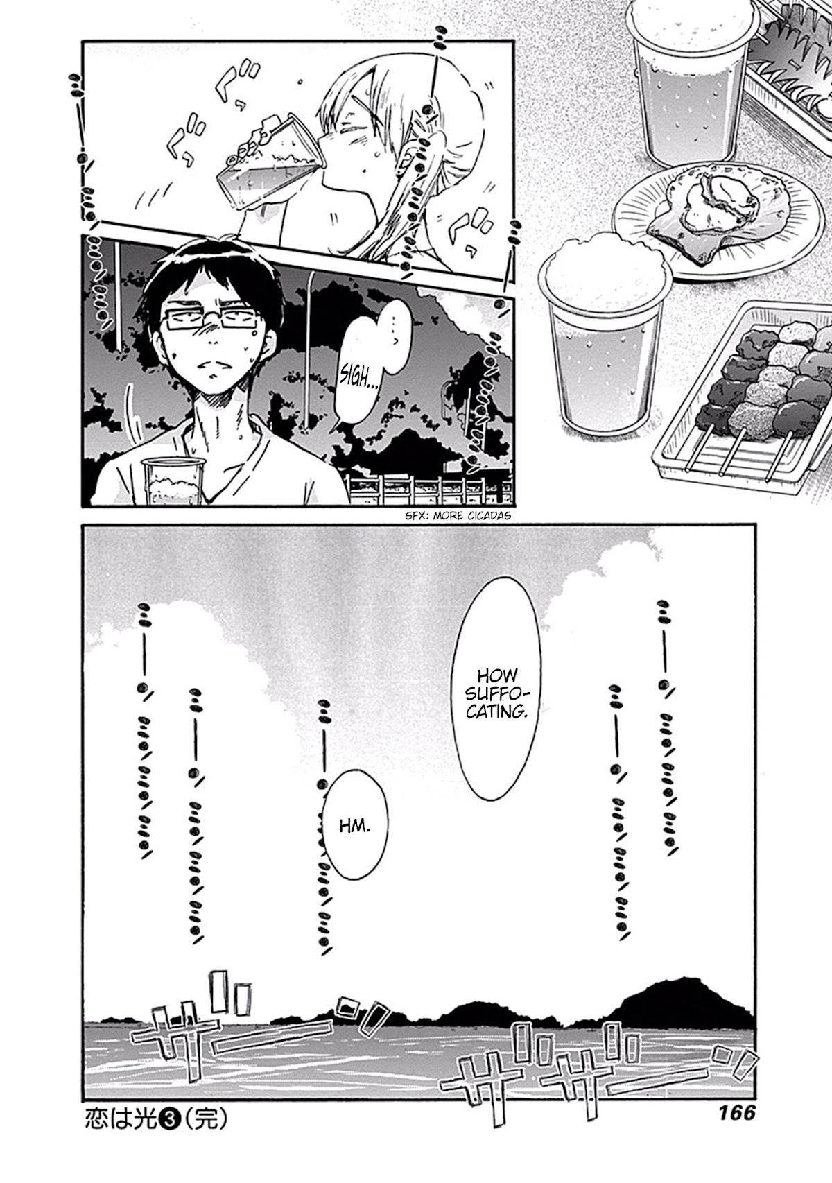 Koi wa Hikari Chapter 18 page 31 - Chapter 18: Eye-Witness